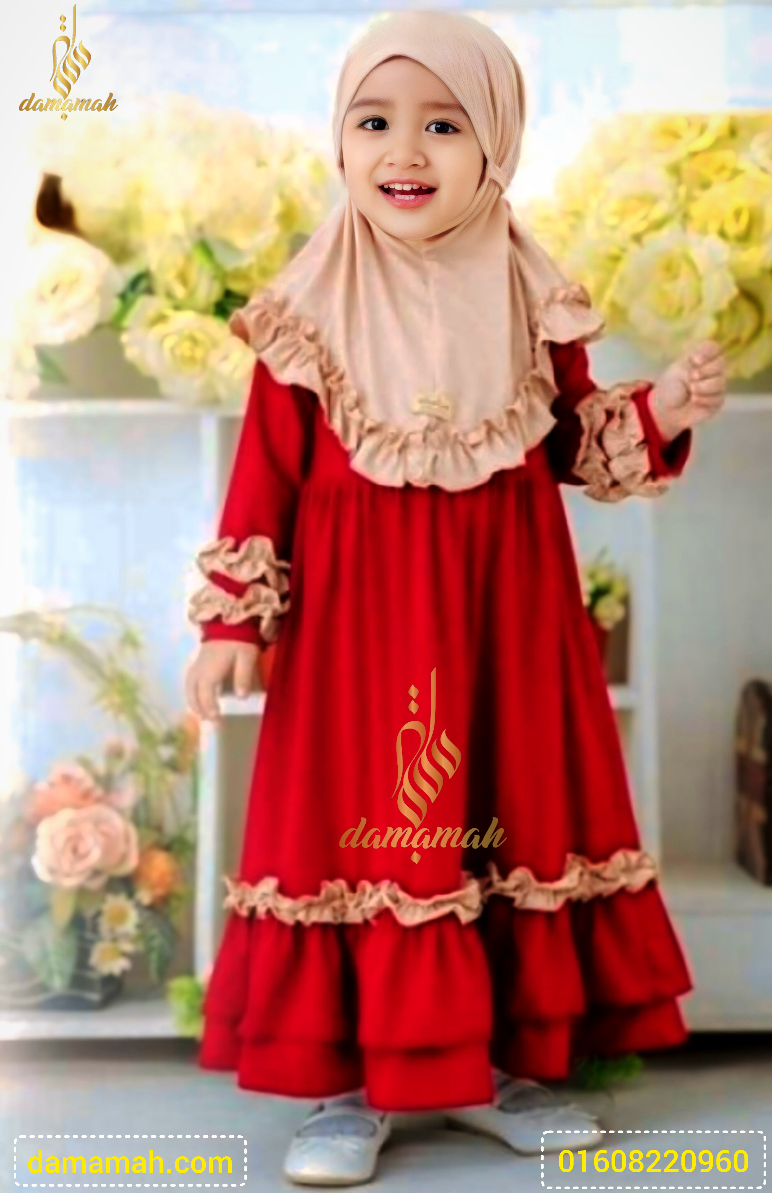 প্রিমিয়াম বেবী বোরকা biscuit Maroon
